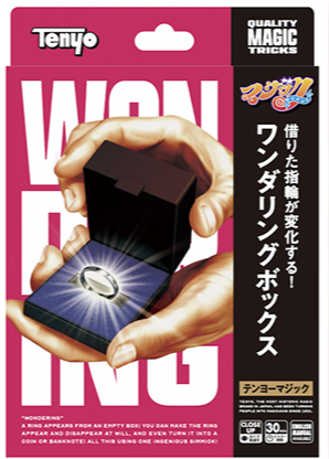 tenyo magic trick, Wonder Ring by Tenyo Magic 2025