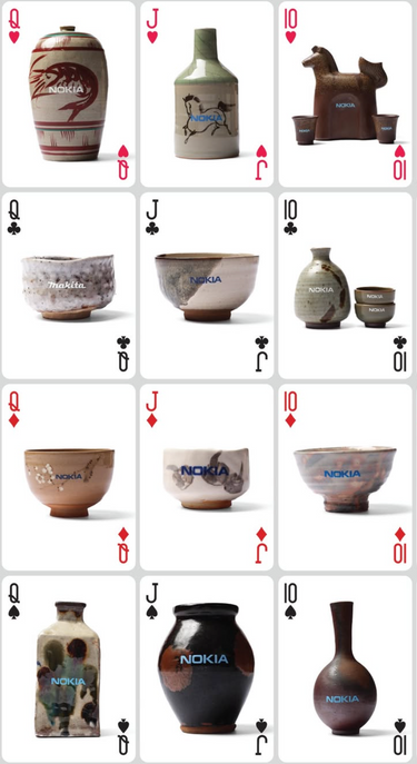SMALL WONDER ARTIFACTS #2 PLAYING CARDS